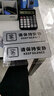 幻影温馨提示牌节约用水标贴洗手间商场标识牌小心地滑台阶墙贴标示贴 请保持安静 实拍图