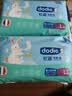 dodie杜迪光感柔婴儿拉拉裤儿童尿不湿L码36片超薄透气防红屁屁成长裤 实拍图