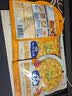 加点滋味蟹黄豆腐风味调料50g【蟹油≥8%】炒菜咸蛋黄蟹黄炒饭炒菜料家用 实拍图