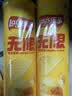 乐事（Lay's）无限薯片 醇香原味 104克*2罐 208克 休闲零食 膨化食品 实拍图