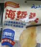 云山半即食海蜇头220g*4 袋赠调料包家庭装干货海蜇凉拌菜开胃菜 实拍图