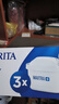 碧然德（BRITA） 家用滤水壶 净水壶滤芯 Maxtra 多效滤芯 3枚装 实拍图