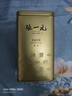 张一元茉莉花茶叶毛尖浓香型老北京伴手礼品春新口粮茶特种200g金罐装 实拍图