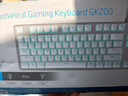 惠普（HP）GK200机械键盘有线办公游戏键盘 20种背光灯效 87键电竞键盘鼠标套装电脑外设键鼠 皎月白【茶轴】冰蓝光 实拍图