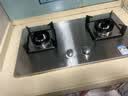 康佳（KONKA）【不锈钢爆款防爆灶】家用5.2kW猛火天然气燃气灶煤气灶双灶 内铜火盖 台式嵌入式灶具 JZT-G420Y 实拍图