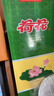 荷花一品荷花 酱香型白酒 53度 500ml 单瓶装 大曲坤沙 节日送礼 实拍图