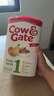 牛栏（Cow&Gate）[入会直降]英国版牛栏爱尔兰纯净奶源原装进口婴幼儿配方奶粉800g 1段800g*3罐 实拍图