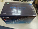 格之格230a硒鼓 适用惠普m227fdw硒鼓 m227fdn hp227硒鼓 m203d m203dn m203dw硒鼓打印机cf230a硒鼓超大容量 实拍图