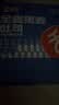 舌里黑麦全麦面包1kg0脂吐司粗粮早餐健身代餐休闲零食【京东真全麦】 实拍图