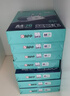 APP 金光APP  (蓝蜗牛) A4/70g 复印纸顺滑不卡纸a4打印纸A4纸整箱500张/包 10包/箱(5000张)企业采购 实拍图