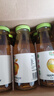 绿杰玻璃瓶装发酵型苹果醋饮料260ml*15瓶 实拍图