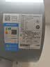 美的（Midea）小西梅电热水器Q5S 60L 亲肤活水 瞬热洗 富锶健康浴 3200W速热 家用储水式国家补贴15% 实拍图
