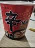 农心 辛拉面香菇牛肉味12杯 速食泡面休闲食品65g*12杯 整箱装 实拍图