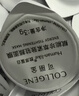 可丽金（COLLGENE）重组胶原蛋白蕴活光塑紧致驻颜面膜大膜王生日礼物 实拍图