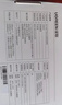 绿联5口千兆交换机 网线分线器扩展器一分二/四 4口监控网络转换器交换器 企业家用宿舍HUB分流器35492 实拍图