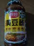 厨邦黄豆酱800g 原晒香黄豆酱 广式调味酱 传统晒制 拌饭火锅蘸料  实拍图