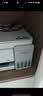 爱普生（EPSON）【6代新品】L3351墨仓式彩色打印机 微信打印/无线连接 家用AI学习打印机（打印、复印、扫描） 实拍图