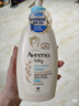 艾惟诺（Aveeno）艾维诺婴儿润肤乳儿童身体乳保湿滋润夏季保湿舒缓干痒精华露354g 实拍图