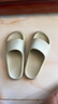 朴西香蕉船凉拖鞋女士浴室不易滑居家室内四季情侣拖鞋男 绿色 39-40 实拍图