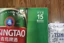 青岛啤酒（TsingTao）经典（1903）550ml*15+精酿白啤500ml*3组合装共18罐 实拍图