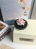 Para Ella永生花陶瓷花牡丹香薰生日礼物女友妈妈教师节老师退休七夕情人节 实拍图