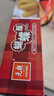 元朗蝴蝶酥饼干 休闲零食曲奇糕点心 牛奶香酥脆上海深圳广东特产160g 实拍图