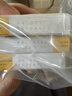 BioGaia拜奥益生菌草莓味咀嚼片10片 儿童成人肠胃益生菌片罗伊氏乳杆菌 实拍图