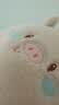 名创优品（MINISO）小猪B-BO锦鲤趴姿毛绒公仔玩具玩偶抱枕靠枕娃娃生日礼物女 实拍图