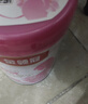 伊利金领冠舒孕孕产妇奶粉750g*1罐 DHA/叶酸/钙/铁/锌/燕窝酸/含糖 实拍图