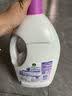 滴露（Dettol）衣物消毒液除菌柠檬3L 99.9%杀菌除螨内衣裤衣服消毒水配洗衣液 实拍图