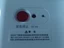 康华生物（KANG HUA）臂筒式电子血压计家用高血压测量仪医用高精准测血压仪器CH-S603 实拍图