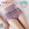 古今（GUJIN）高腰收腹大码内裤女士棉60S提臀透气7A抑菌裆中老年妈妈三条装 实拍图