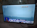 酷开创维京东联名JD01京东OS开机无广告43英寸电视智慧屏一级能效国家补贴游戏液晶平板电视机43K3 实拍图