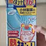 小林制药（KOBAYASHI）原装进口医用退热贴儿童16片冰宝贴物理降温流感发烧防护 实拍图