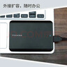 东芝（TOSHIBA）2TB 移动硬盘机械 新小黑A5 USB3.2 Gen 1 2.5英寸 兼容Mac 数据存储 轻薄便携 实拍图