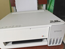 爱普生（EPSON）【6代新品】L1358 墨仓式A4彩色无线单功能家用打印机 家用/办公 AI学习打印机（微信/远程打印） 实拍图