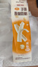 德亚手撕奶酪棒减脂*版80g 99%干酪含量高钙高蛋白营养早餐独立小包装 实拍图