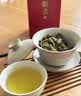 清香雅韵铁观音乌龙茶独立小包礼盒装茶叶赠手提袋 8g试饮装 实拍图