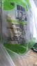 云乡人家泡椒竹笋尖即食山椒手剥笋片小包装休闲零食品小吃24g*20袋 实拍图