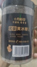 十月稻田小粒黄冰糖400g 多晶蔗糖老冰糖 炒糖色 糖水泡茶甜汤调味 实拍图