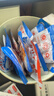 劲仔【王俊凯推荐】深海小鱼 糖醋味 300g/盒 20包  鱼仔鱼干海味零食 实拍图