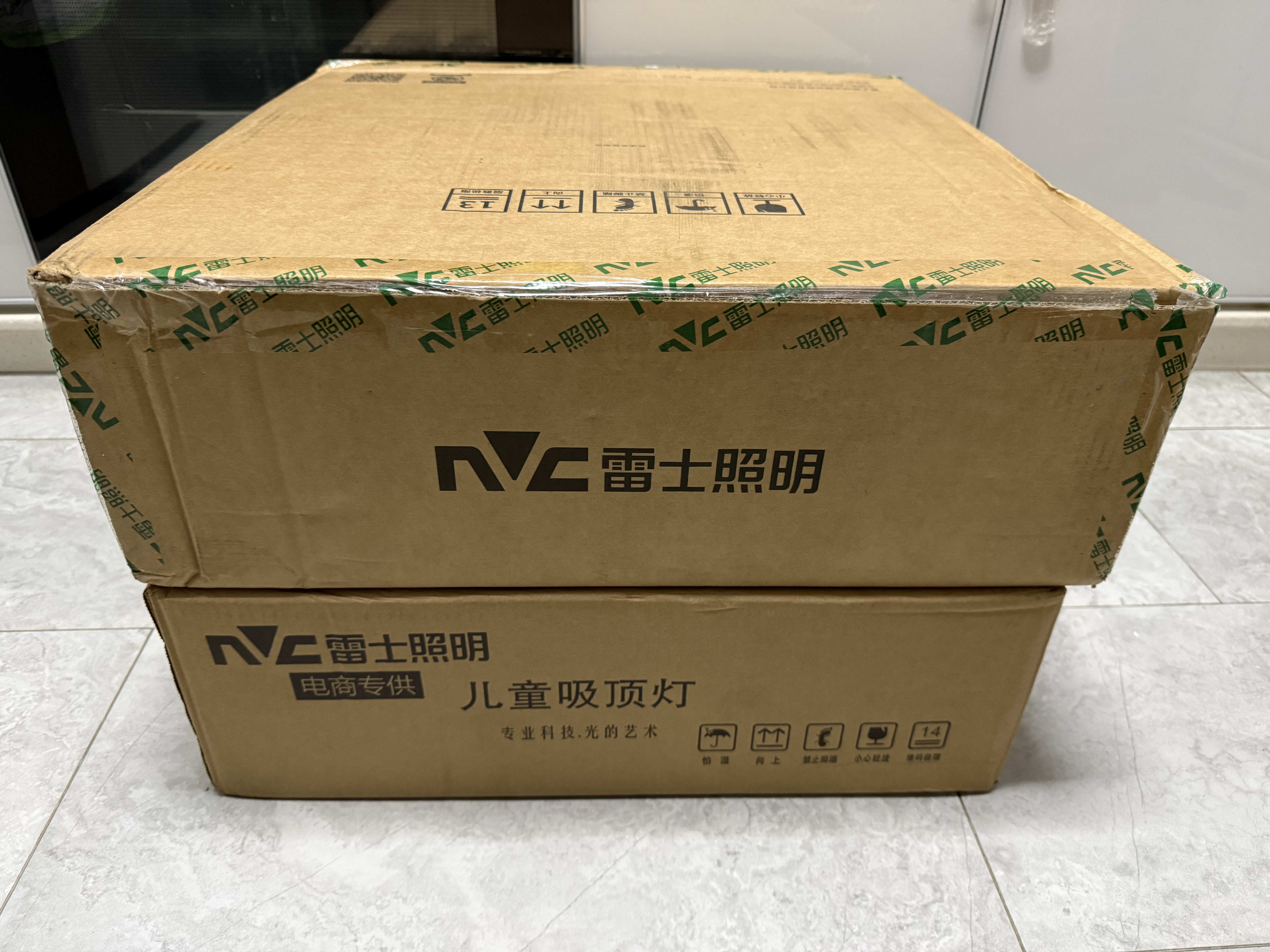 雷士（NVC）LED卧室护眼吸顶灯奶油风高级感轻奢儿童房灯饰灯具 【RA95显指】花朵灯 36瓦三段 实拍图