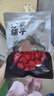 方家铺子中华老字号 新疆灰枣500g 1斤红枣果干新疆特产 泡茶煲汤煮粥零食 实拍图