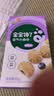 宝宝馋了高钙软芯曲奇儿童零食无添加香精蓝莓味80g 实拍图