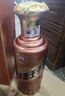 茅台 王子酒 酱香经典（2.0）53度 500ml*6 整箱装（年份随机） 实拍图