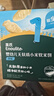 英氏婴幼儿无麸质小米软米饼敏宝婴儿宝宝低敏零食饼干32g6个月以上 实拍图