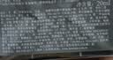 兰蔻发光眼霜超修小黑瓶眼霜20ml淡化黑眼圈弹润化妆品礼盒生日礼物 实拍图