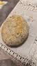 鹅卵石石头乌龟晒台晒背石天然鹅卵石鱼缸造景原石头爬宠露台爬台 【晒台】长8-10厘米2个装【热卖规格】 晒单实拍图