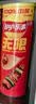 乐事（Lay's）无限薯片 滋香烤肉味 104g 罐装 膨化食品 零食 休闲食品 实拍图