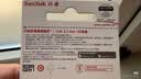 闪迪（SanDisk）128GB Type-C USB3.2 U盘 CZ530 读速高达400MB/s  适用轻薄笔记本电脑 小巧便携 大容量办公优盘 实拍图